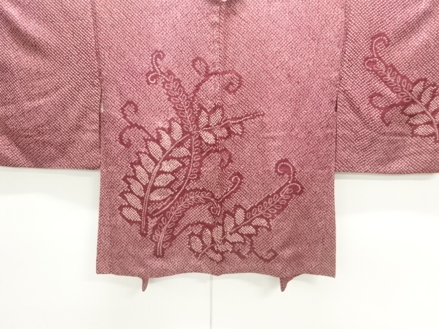 アンティーク　本総絞り草葉模様絵羽織